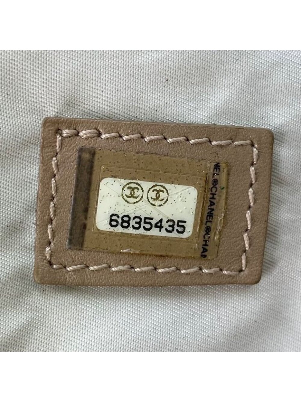 Chanel Tote New Travel Beige A3 Mothers - Picture 5 of 15